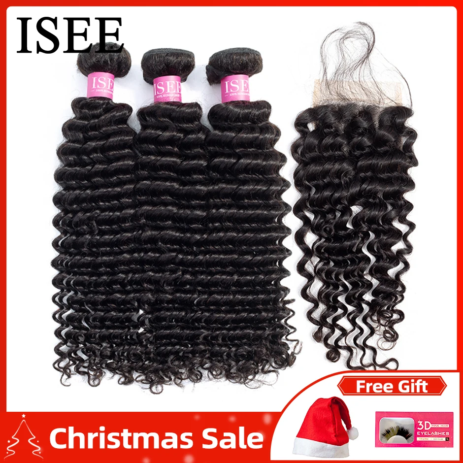 Online Mechones de onda profunda con cierre cabello ISEE con cierre mechones de cabello humano con mechones de tejido Frontal brasileño con cierre