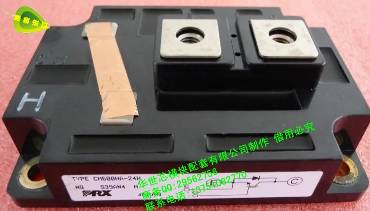 Подлинные модули питания IGBT CM600HA-24H CM400HA-24H гарантии качества- SZHSX