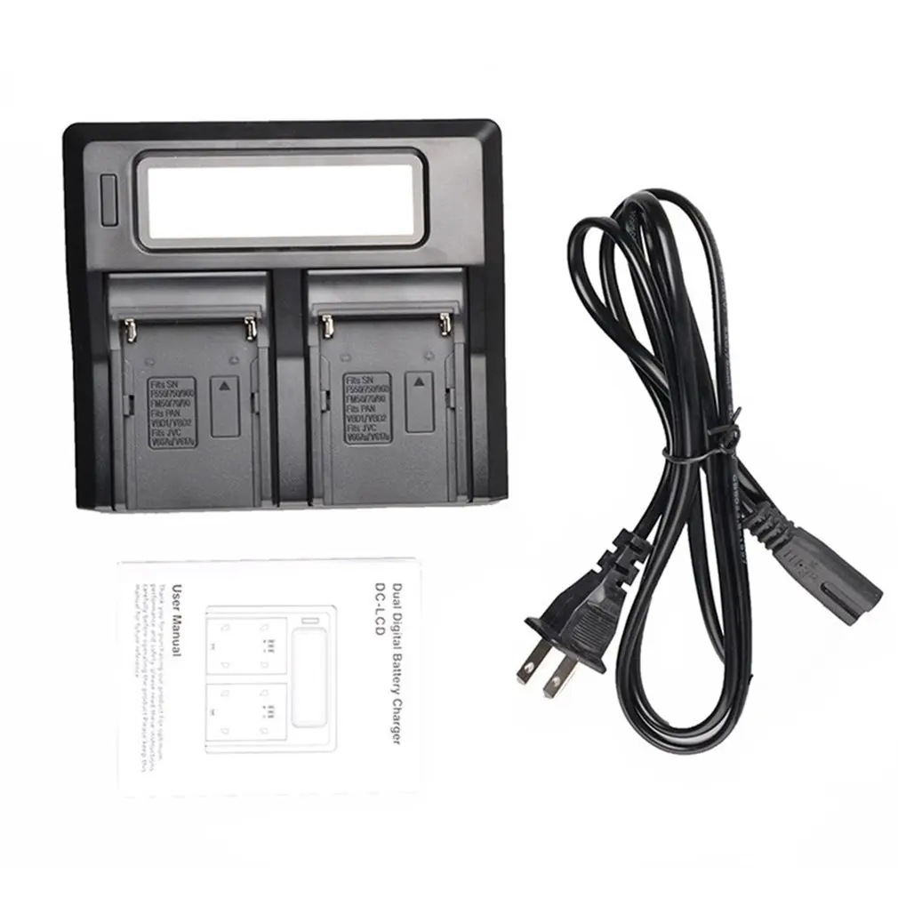 

Dual Channel LCD Display Charger Camera Battery LCD Dual Charger AU for Sony NP-F750 Camcorder Batteries