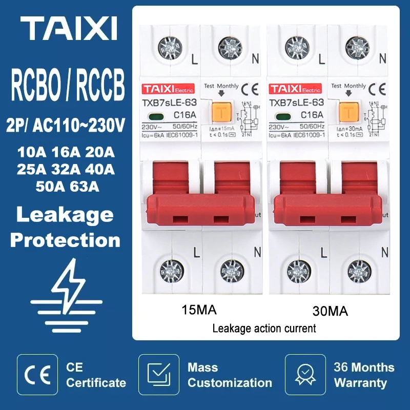Taixi-rcbo Rccb tipo ac Disjuntor de Corrente Residual Proteção contra Vazamento Mcb Rcd 15ma 30ma 32a 40a 63a 80a 220v 16a 20a