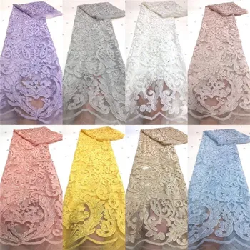

African Beaded 3D Tulle Lace Fabric 2020 High Quality African French sequins Lace Fabric Nigerian Embroidery Tulle French Lace