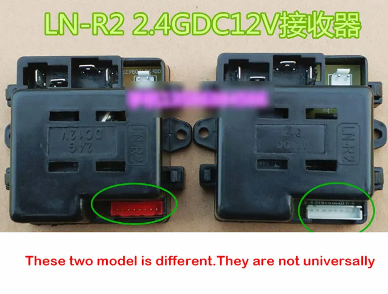 LN-R2 lnrs 12V Красный Белый 8 штифтов Детский электромобиль 27 МГц Дистанционное