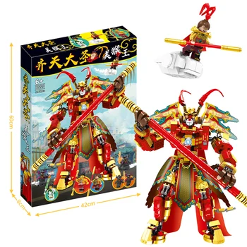 

2020 New Sun Wukong Monkey King Building Block Children Toys Chinese Hero Model Bricks Toy Gift For Kids Friends Free Shipping