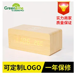 Direct Selling Environmentally Friendly Creative LED Desk Clock with Numbers USB Square Wooden Clock New Style Bedroom Voice Nig