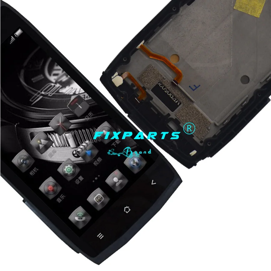 Blackview BV7000 Pro LCD (2)