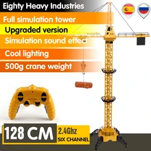 Crane-Toy Construction-Crane Remote-Control Lift-Model Rc-Tower Rotation for Kids 680