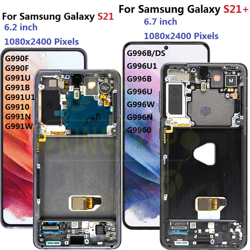 For Samsung Galaxy S21 Lcd G991 G990f Ds With Frame Display Touch Screen Digitizer For Samsung S21 Plus Lcd G996 G9960 G996f Mobile Phone Lcd Screens Aliexpress