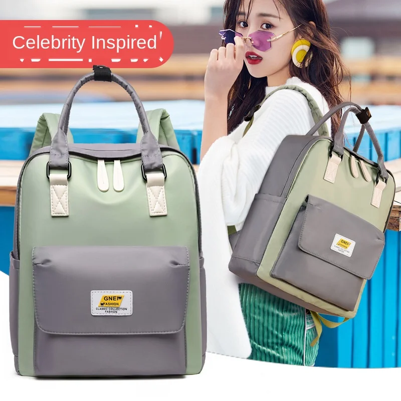 

Oxford Cloth Contrasting Color Backpack High School Student Backpack Female Large Capacity Lightweight Backpack Student Fashion