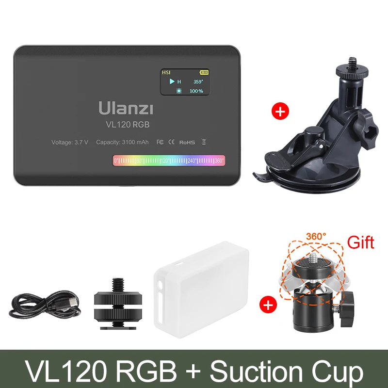 Suction Cup kit