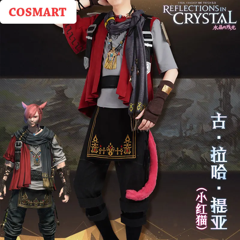 Genshin Impact Tohma Game Suit Uniform Cosplay Costume Halloween Carnival Party Outfit For Men Giochi Di Ruolo Abiti Nuovo