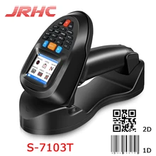 

JRHC 1D 2D barcode scanner Automatic Wireless QR Barcode Reader Data Collector Handheld Scanners Cradle Receiver Charging