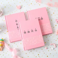 Креативные канцелярские товары для девочек, ручная роспись, ручка для ноутбука, милый цветной блокнот со страницами, офисные канцелярские товары