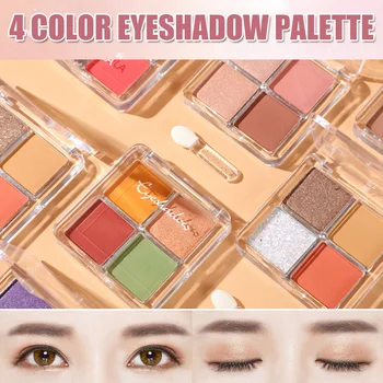 

4 Color Eyeshadow Palette Pearly Shimmering Matte Makeup Portable Eye Shadow Beauty Makeup Supplies MH88