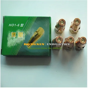 

5pcs/lot Propane Nozzle For H01-06 Welding Torch 1#-5# are available