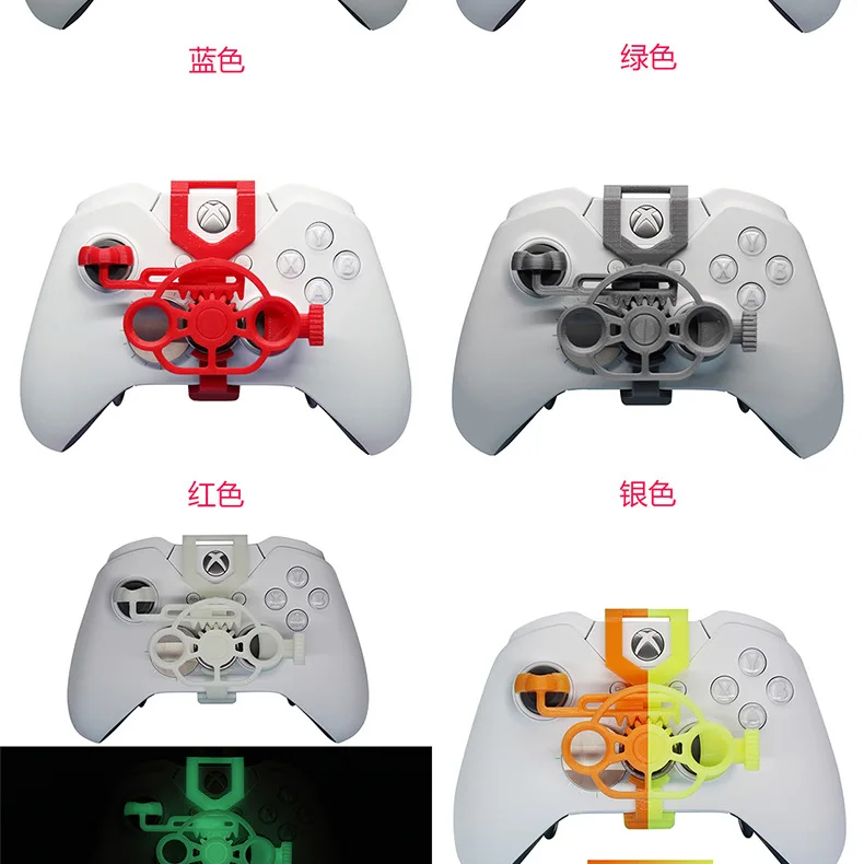 Xboxone中文版_10.jpg