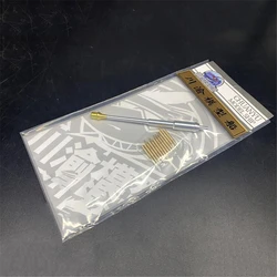Kit de freins et coquillages en métal, réservoir tigre, échelle 1/35, universel, modèle bordure 