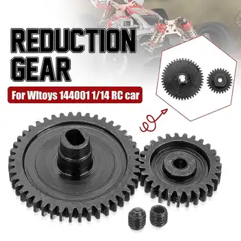 

Motor Pinion Gears for Wltoys 144001 1/14 Upgrade Metal Metal Motor Gear Reduction Gear for Wltoys RC Car Parts For Wltoys Car