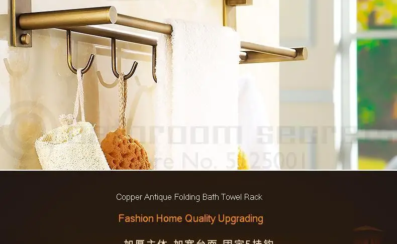 Antique All Copper Towel Rack Bathroom Folding Towel Rack Towel Rack Bathroom Rack Towel Bar European Towel Hanger Bathroom