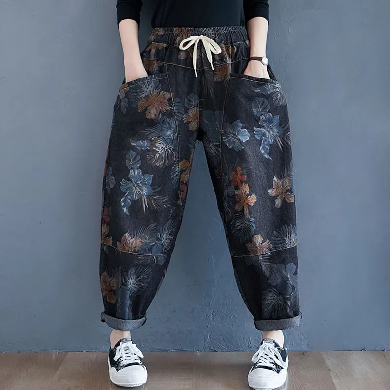 Elastic Waist Boyfriend Jeans Harem Pants Casual Vintage Harem Jeans
