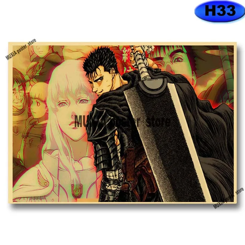 Classic Anime Berserk Poster Retro Kraft Paper Swordsman Posters and Prints Wall Sticker Home Decor Living Room Bar Art Painting