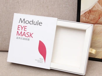 

Custom hot stamping Luxury Drawer Style Paper Cosmetic packaging box,makeup brushes packaging gift box ---PX11221