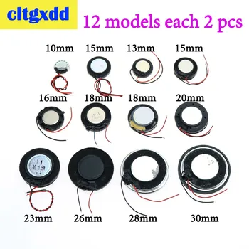 

12 models Ultra-thin Mini With Wire Speaker Loudspeaker Diameter 10 13 15 16 18 20 23 26 28 30 mm For Moblie Phone DIY Electroni