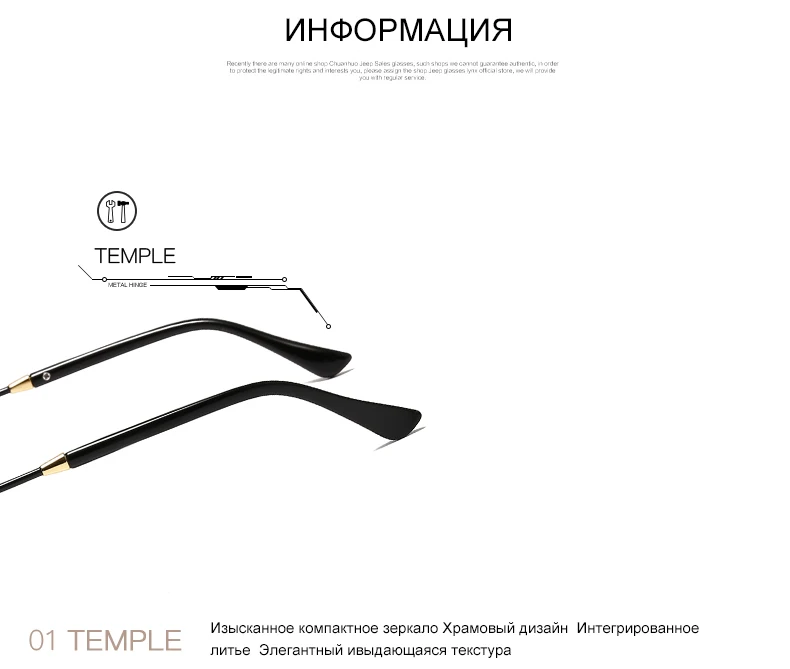 AEVOGUE поляризационные солнцезащитные очки для женщин для негабаритных бренд дизайн цветок украшения Солнцезащитные очки Винтаж