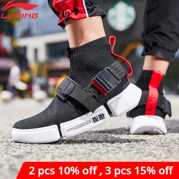 

Li-Ning Men ESSENCE 2 BUCKLE UP Basketball Culture Shoes LiNing li ning Breathable Sport Shoes Fitness Sneakers AGBP051 YXB316