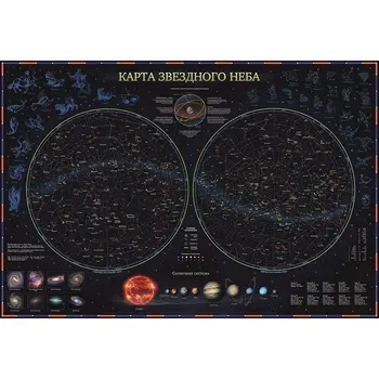 

Zvedny Sky interactive map with lamination in Tubus, 101*69 cm