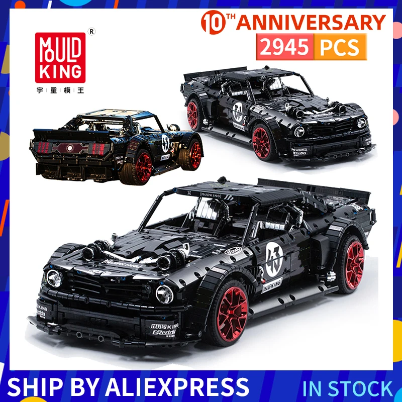 Technic Ford Mustang Hoonicorn RTR Радиоуправляемая машина MOC 22970 модель набор строительных