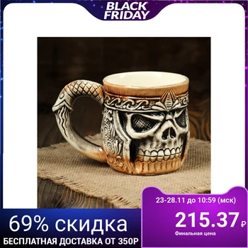 

Glass of "Kasha" 0,5 L