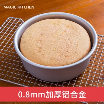 

Round Metal Baking Mould Non Stick Oven High Quality Bread Cake Mould Baking Reusable Foremka Kitchen Baking Supplies MM60HB