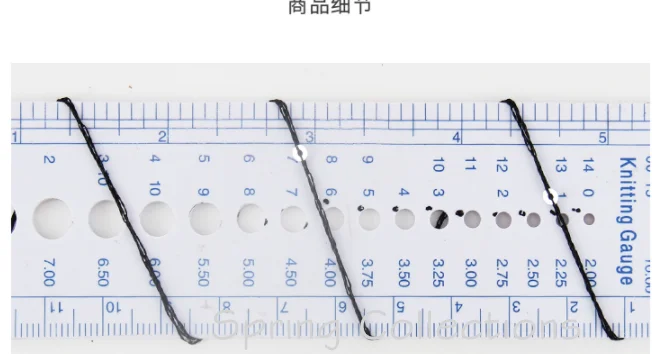截图28