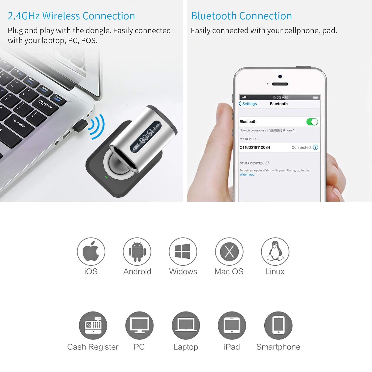 1D 2D Handheld USB 2.4G Wireless Bluetooth Barcode Scanner with Charge Base and LCD Screen Display