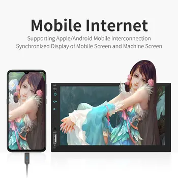 

Auto MP5 Player 7 Inch FM/USB/AUX Car Play 2DIN Car Bluetooth MP5 for Android/Apple Two-Way Internet Rear View