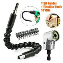 

12 Pcs Flexible Shaft Drill Bit Set Extension Screwdriver Connecting Rod And Drill Bit Carbon Steel Power Tools 295 Mm