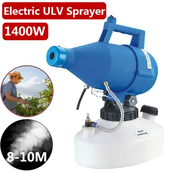 

Electric ULV Fogger Portable Ultra-Low Volume Atomizer Sprayer Fine Mist Blower Pesticide Nebulizer 4.5L Insecticide Nebulizer