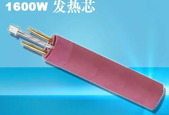 

1600W Hot Air Plastic Welding Gun Heating Core Tube
