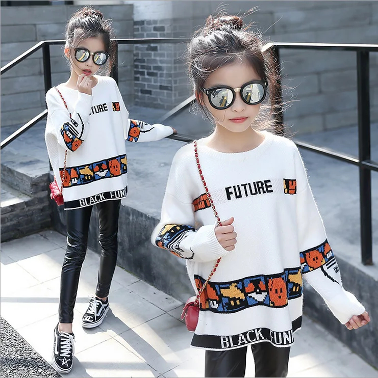 

CHILDREN'S Sweater 2020 Spring And Autumn New Style Korean-style GIRL'S Sweater Pullover Big Boy Fashion Thick Jacquard Sweater