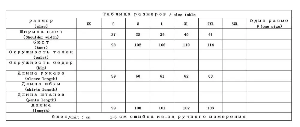 Тонкий Зимний женский пуховик с пуговицами, длинный однотонный тонкий 90% белый утиный пух, корейская модная одежда, женские пальто