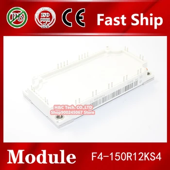 

Fast ship 1pcs F4-150R12KS4 Module F4150R12KS4 F4-150R12KS4