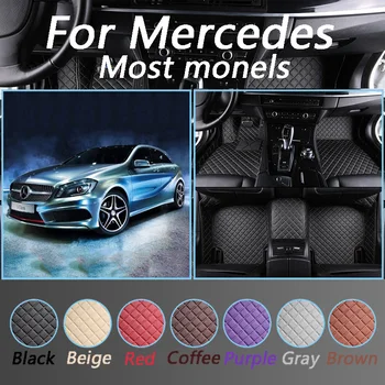 

Luxurious Leather Car Floor Mats For Mercedes Benz E C ML GLK GLA GLE GL S R A B CLK SLK CLA CLS G GLS GLC Custom Made