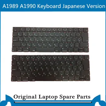

Original New keyboard for Macbook Pro Retina A1989 A1990 13inch Keyboard JP Japaness KB