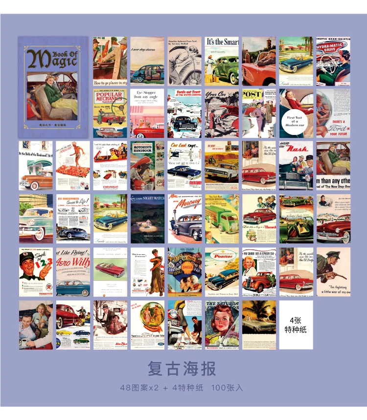 装飾的な日曜大工のスクラップブッキング 魔法のシリーズハードカバー 100枚 Aliexpress オフィス用品 学用品 装飾的な日曜大工のスクラップブッキング 魔法のシリーズハードカバー 100枚 Aliexpress オフィス用品 学用品