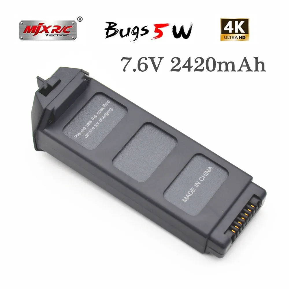 Upgrade MJX Bugs 5W 4K 7.6V 2420mAh Li-Po Battery for B5W Brushless GPS RC Drone Spare Parts Accessories X5 Pro | Электроника