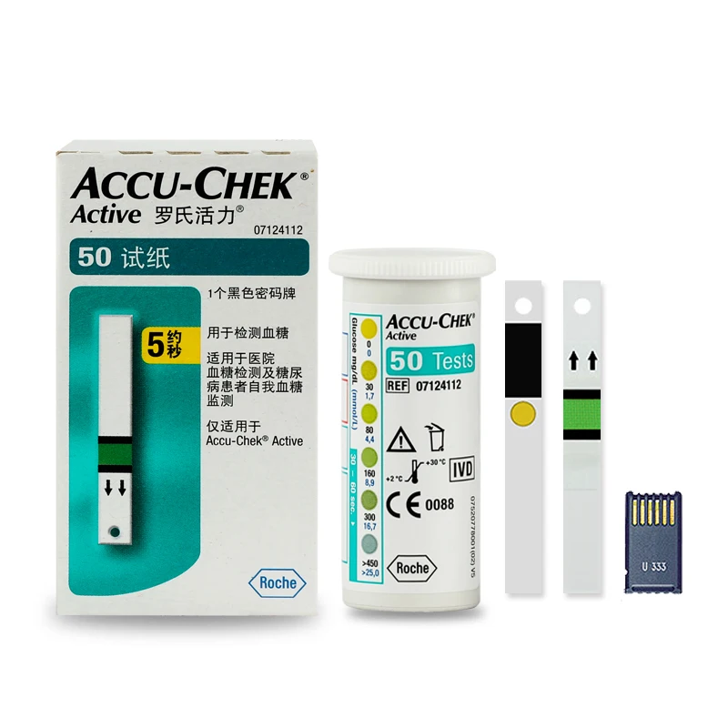 Accu chek активный измеритель уровня глюкозы в крови глюкозиметр монитор тест