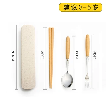 

Moeden Nordic Cutlery Set Simple Wooden Spoon Stainless Steel Fork Chopsticks Vajilla Japonesa Children Portable Tableware FF60D