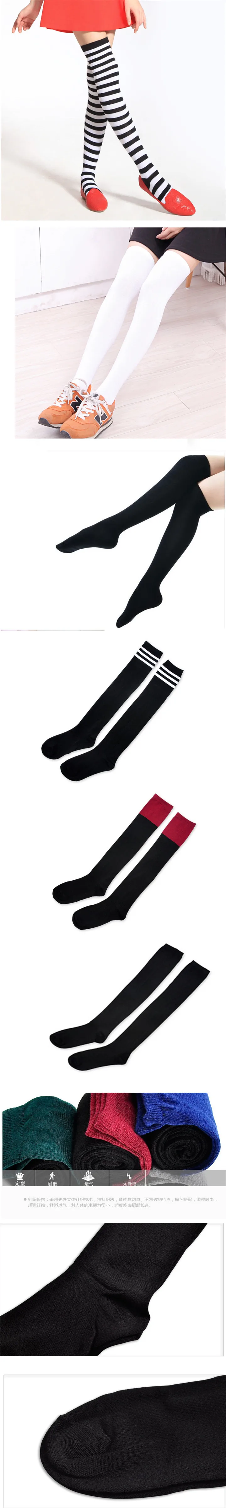 2  Stripe Pattern Socks Wind Knee Sock Knitting Three Bars Black and White Cotton Splicing Women Long Socks Thin Over Knee Sock