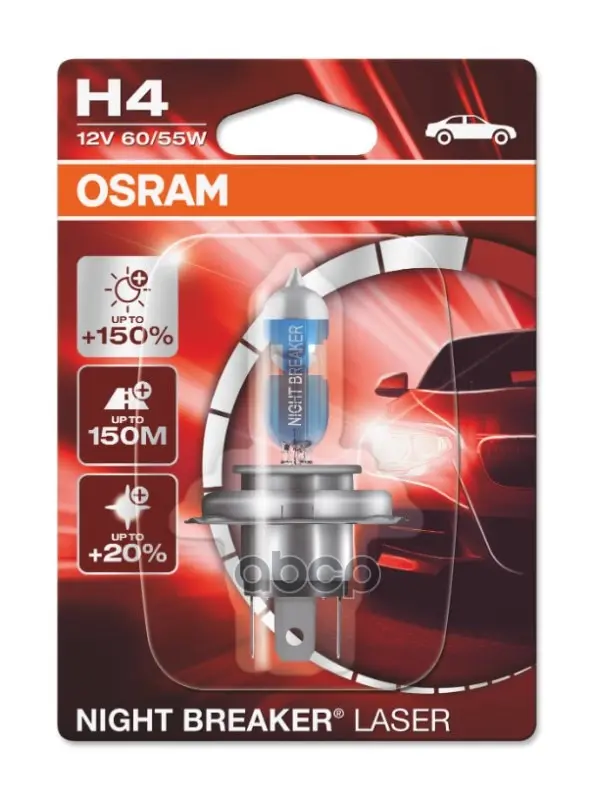 Лампа H4 12v 60/55w P43t Night Breaker Laser +150% Больше Света 1 Шт. Osram арт. 64193NL01B | Автомобили и