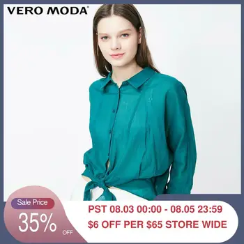 

Vero Moda Women's 100% Cotton 3/4 Sleeves Turn-down Collar Shirt | 319231525